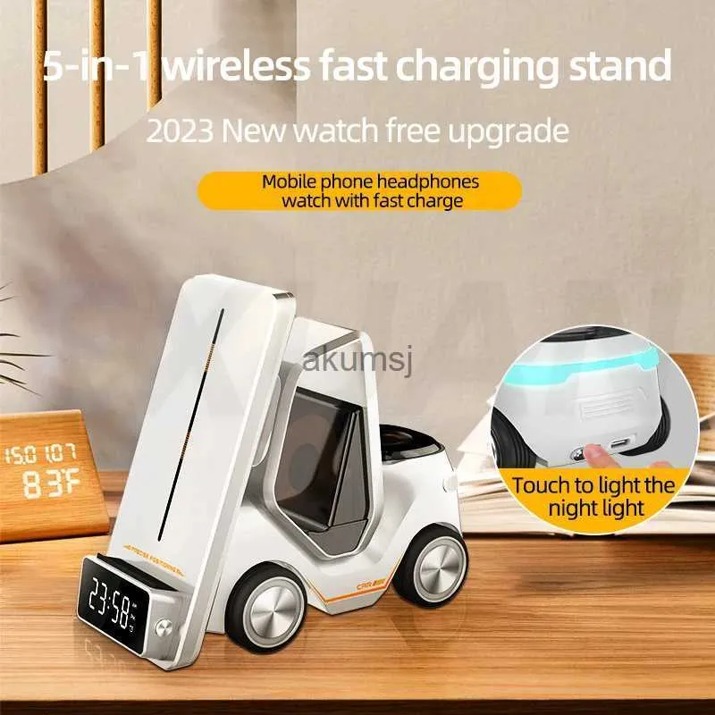 Wireless Chargers 15W 5in1 Forklift Design Universal Wireless Charger Station For Smart Watch Car Design Night Light Charging Station YQ240105