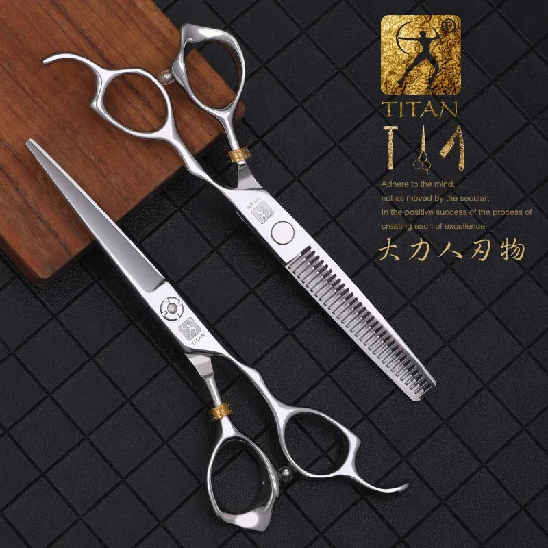 Titan Barber Shears Salon Scissors Hair Coting440Cヘアドレスセット240105