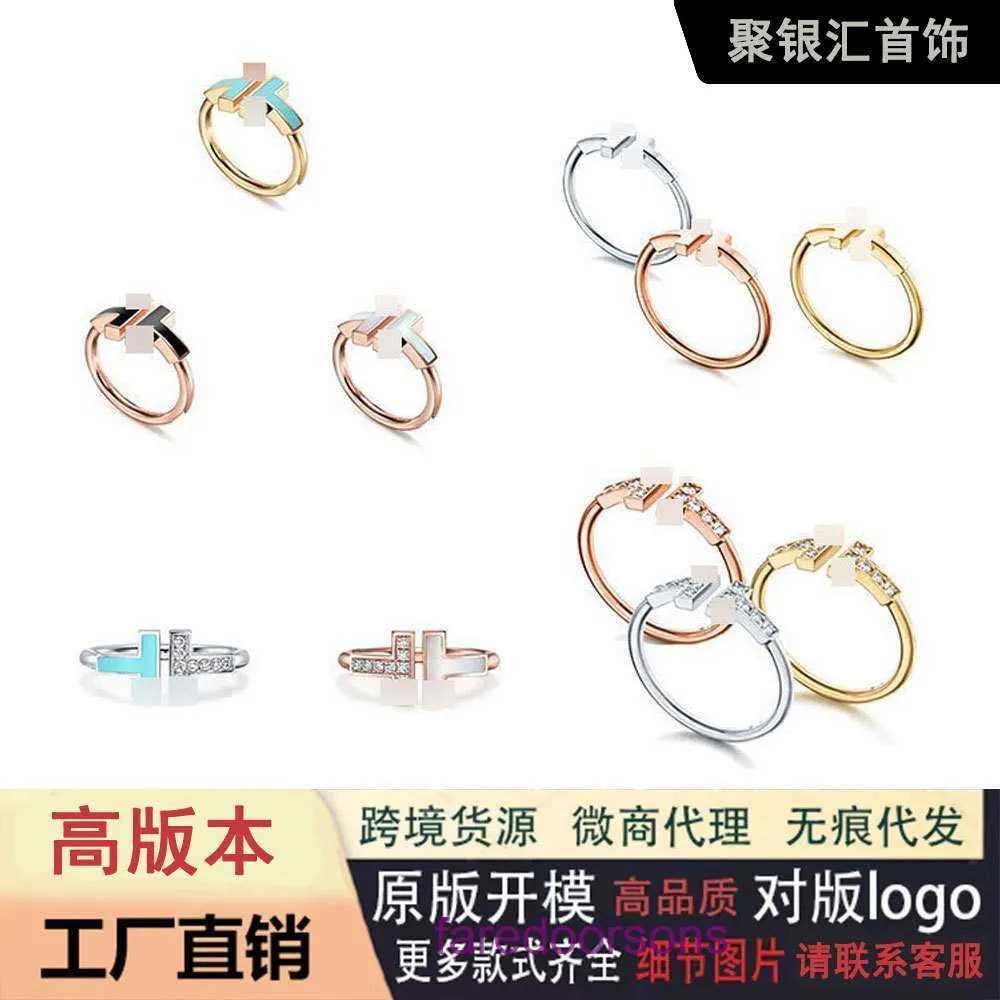 Tifannissm Designer Pierścienie dla kobiet sklep internetowy T Family Silver V Materiał złota Prosta moda emalia podwójnie w kształcie otwartej pudełka mają oryginalne pudełko