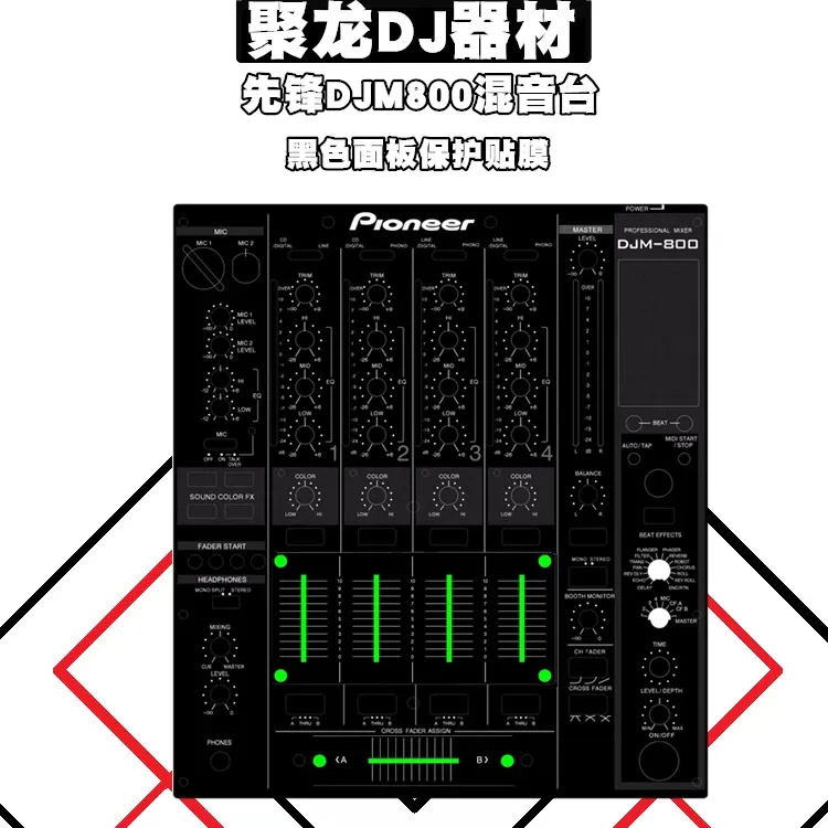 Pioneer DJM700 och DJM800 Mixing Console Panel Film Protective Film Stickers In Black and White finns i lager