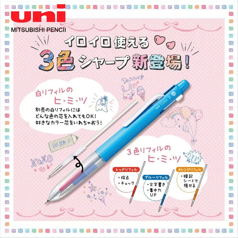 UNI Mechanical Pencil ME3-502C Multifunctional 3 In 1 Colored Pencil 0.5mm Student Hand Book Sketch Painting Supplies Stationery 240105