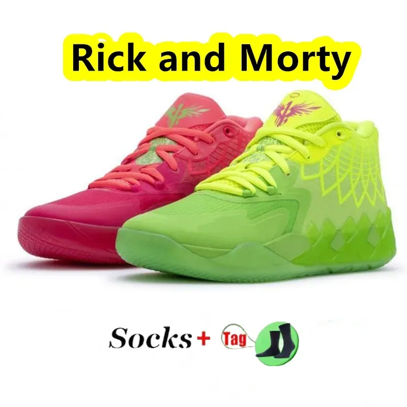 LaMelo Ball MB1 Rick Morty High Quality Basketball Shoes Lamelo For