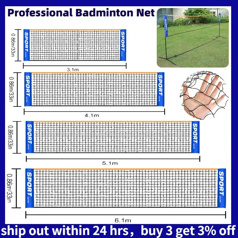 3.14.15.16.1m Professionell Sport Training Standard Badminton Net Volleyball Net Easy Setup Outdoor Tennis Mesh Net Ovande 240104