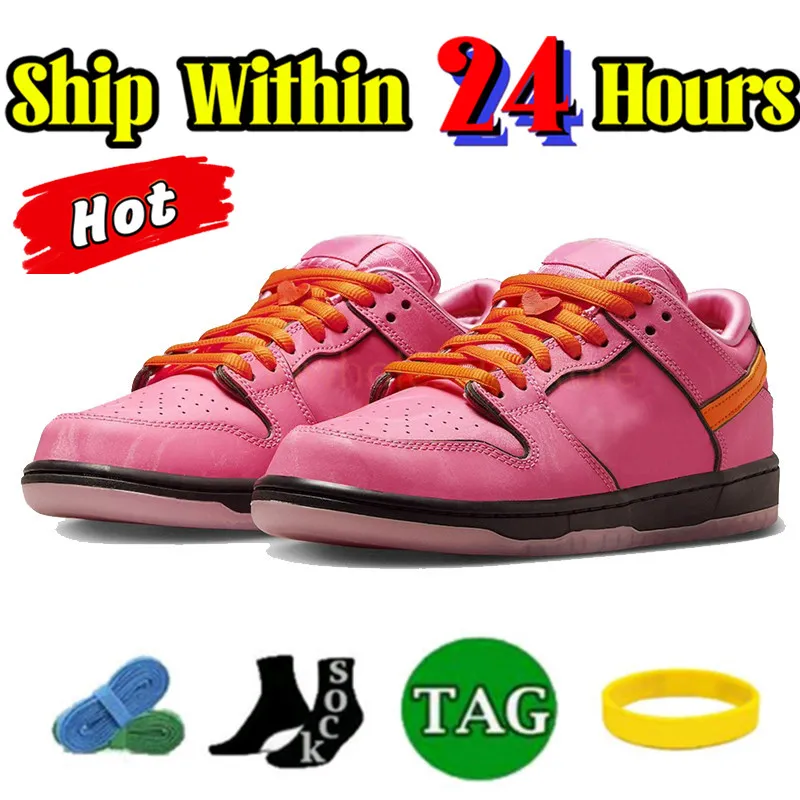 Unc pink best sale sneakers