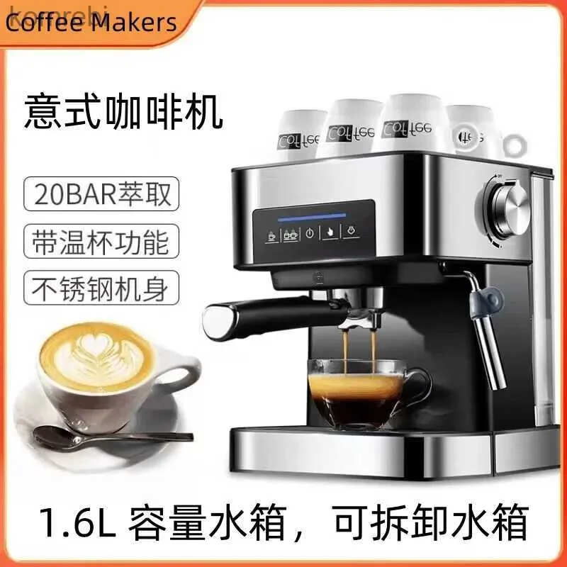 Coffee Makers Household Espresso Coffee Makers Small Semi-automatic Coffee Machine 20Bar High Pressure Extraction Steam Milk Foam Touch ScreenL240105