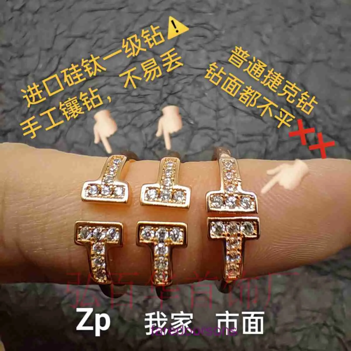 2024 nieuwe Designer Tifannissm ring Roestvrij staal S925 Zilveren Dubbele T Set Diamanten Ring Rose Goud Platina Open Volledige Paar Gift Hebben Originele Doos