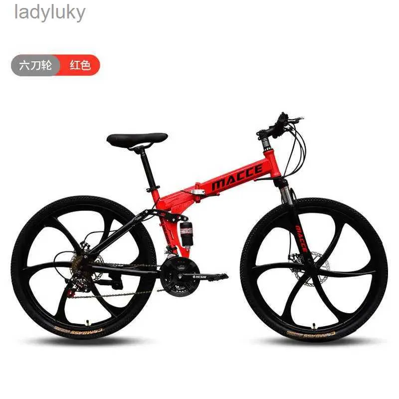 Vélos Duty Free corée 26 pouces 21 vitesses vélo en acier à haute teneur en carbone frein à disque montagne vélo pliant en plein air CyclingL240105