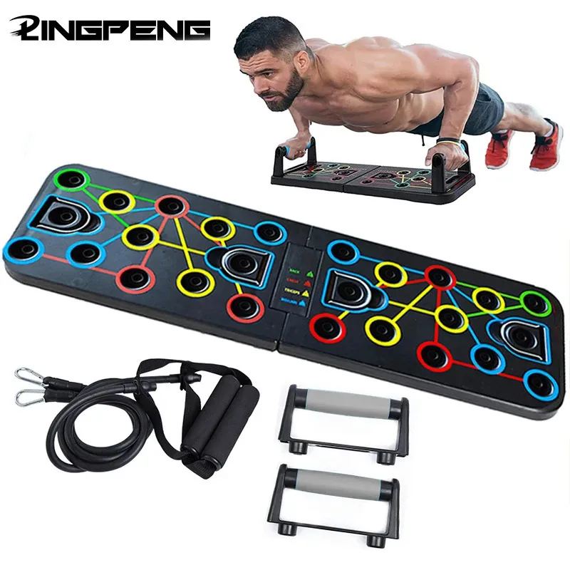 Push-up Plate Men's Practice Pectoral Muscle Multi-functional Bracket Push-up Auxiliary Artifact Home Fitness Equipment 240104