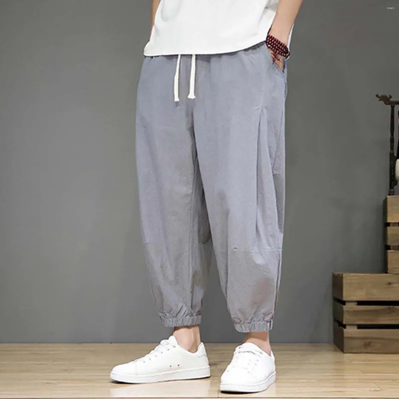 Men's Pants Loose Straight Bloomers Summer Soild Breathable Casual For Man Drawstring Pocket Thin Quick-Drying Sports Pant