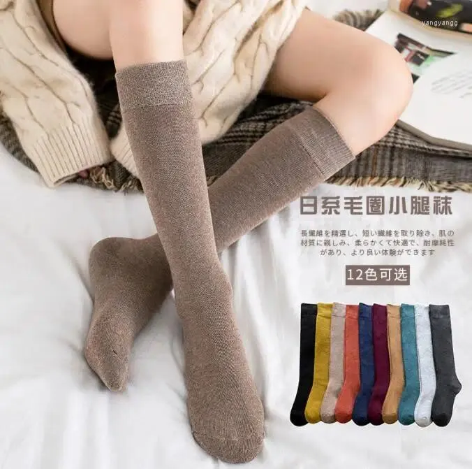 Women Socks Long Sports Winter Compression Stocking Warm Knee High Leg Terry Cotton Thicken Cover Calf Size