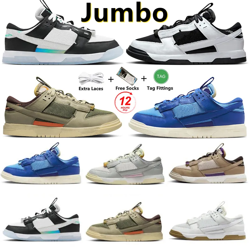 Designer Jumbo Running Shoes Jumbo Remastered Unlock Your Space Panda Photon Dust Gum Light Brown University Blue Medium Olive Women Men Trainers Sport Sneakers
