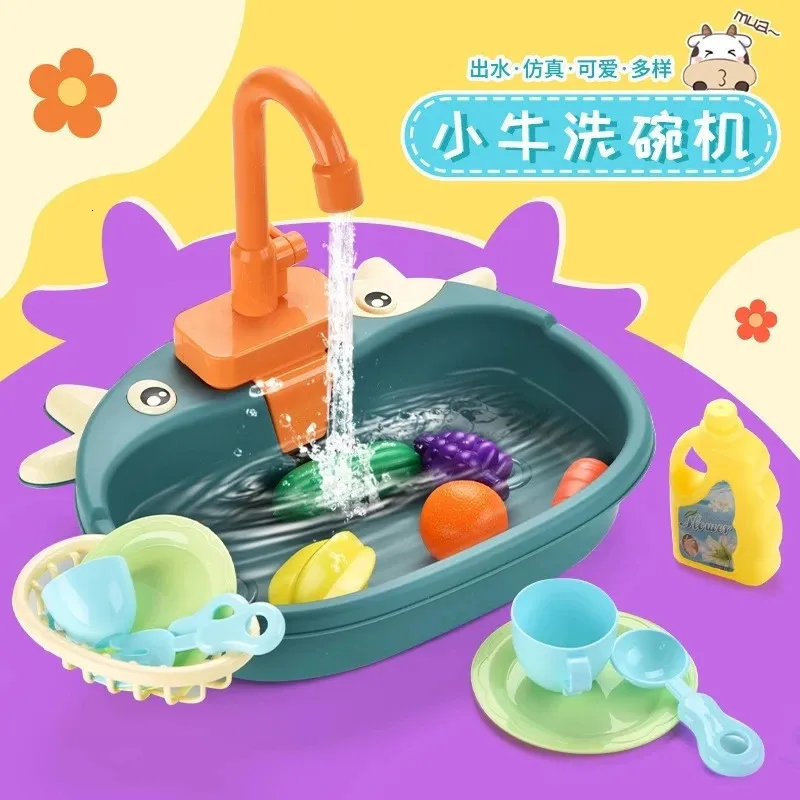 Umeile Kids Kitchen Toysシミュレーションエレクトリックディッシュウォッシャーのふりをするミニフード教育ロールプレイガール240104