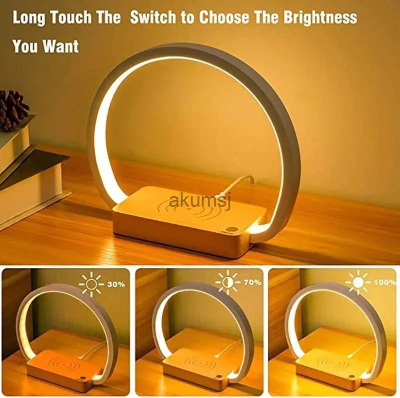 شواحن لاسلكية D57D Bedside Lamp Qi Charger Charger LED مصباح المكتب مع التحكم اللمس في إعادة النظر في العين ضوء للأطفال البالغين المنزل Dorm YQ240105