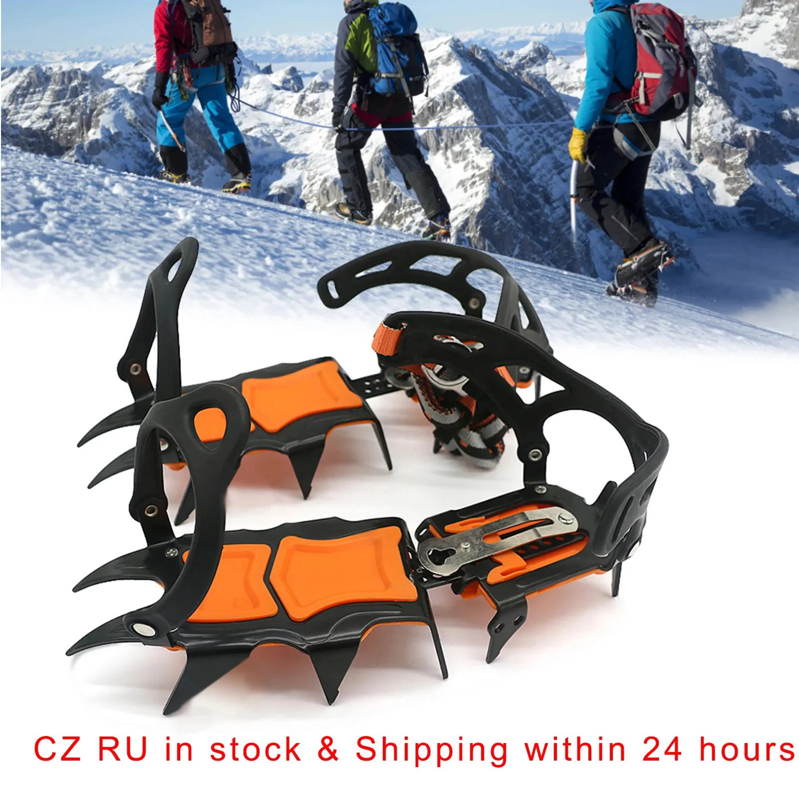 12 Tooth Crampons Anti-Skid Snow Ice Climbing Shoe Grippers Crampon Traction Device Outdoor Mountaineering Snow Skid Shoe Cover 240104