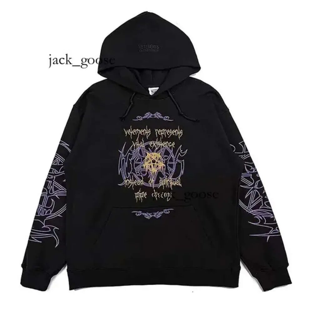 Survetement Vetement Essentialsweatshirts Heavy Fabric Foam Printing Hoodie Men Women High Quality Oversize Vetements Hooded 750