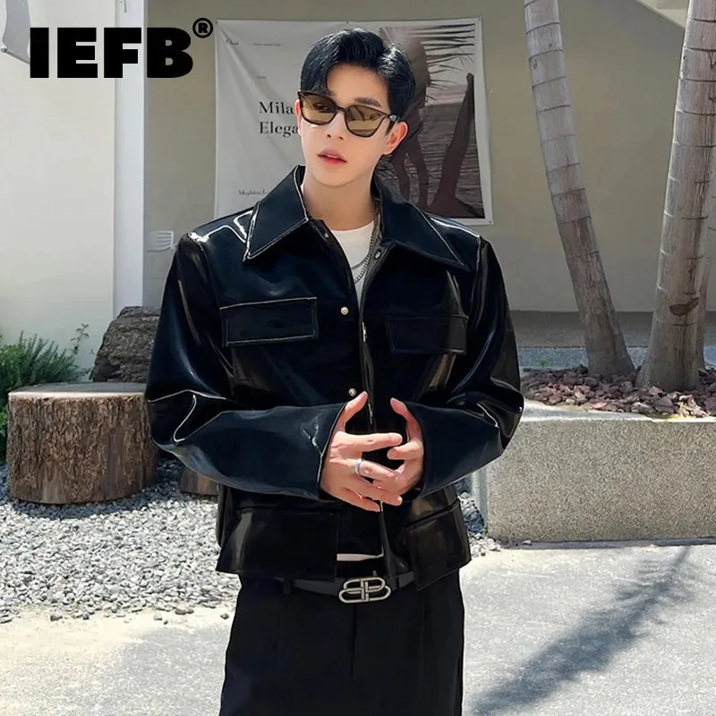 IEFB элегантные мужские куртки, осенняя модная мужская одежда, индивидуальное блестящее кожаное короткое пальто, роскошные топы в корейском стиле 9C1608 240105