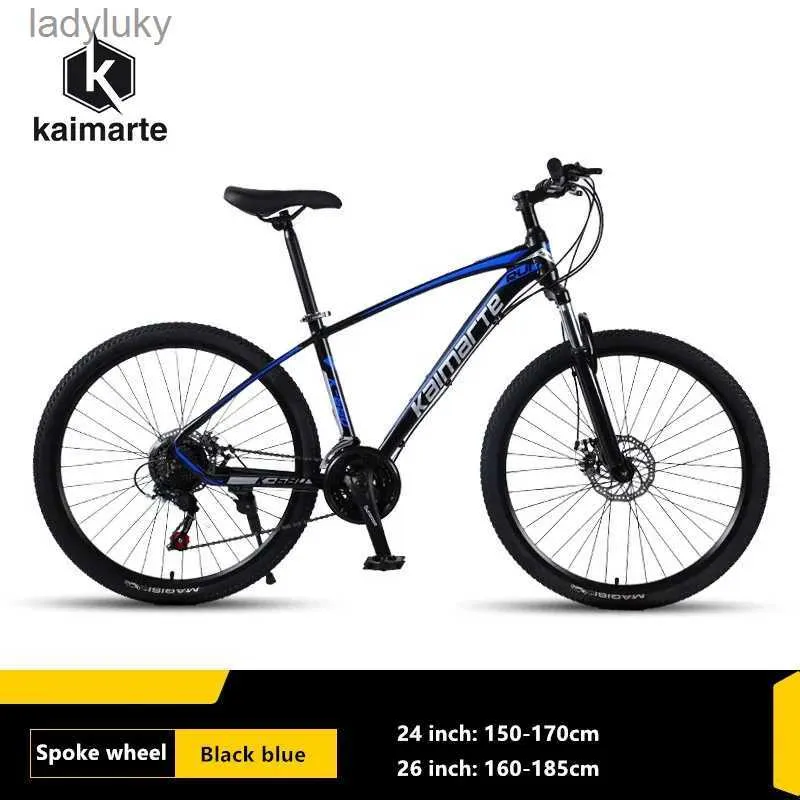 Bikes Summer Sports Cycling KAIMARTE Bicycle 24Inch 26Inch 21 24