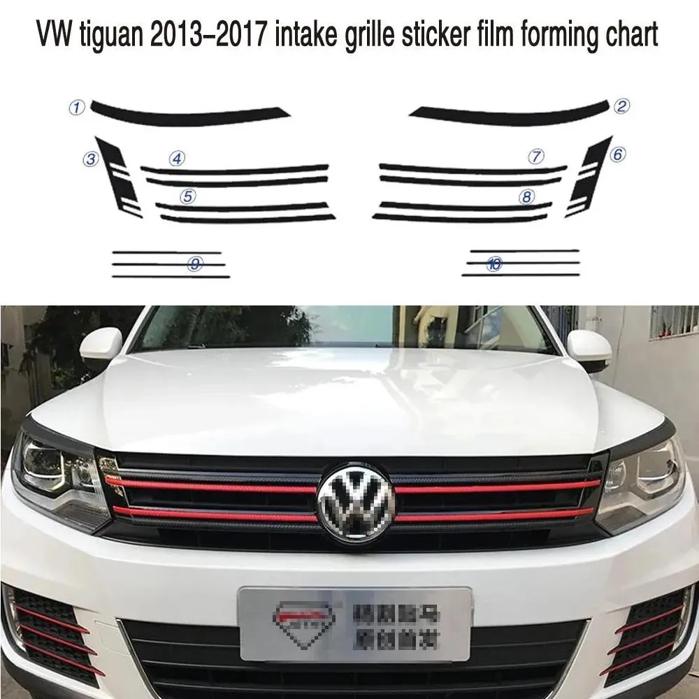 Adesivos coloridos grade grill adesivos de fibra carbono e decalques carstyling para volkswagen vw tiguan 20132017 accessorie