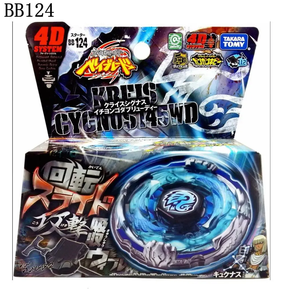 TOMY METAL FUSION BEYBLADE BB124 4D Kreis Cygnus 145WDLAUNCHER 240105