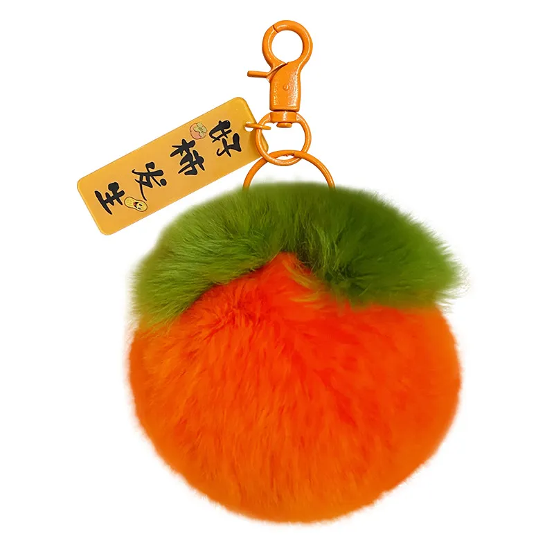 Porte-clés fruits kaki, doux et moelleux, mignon, en peluche, porte-clés pompon, décoration