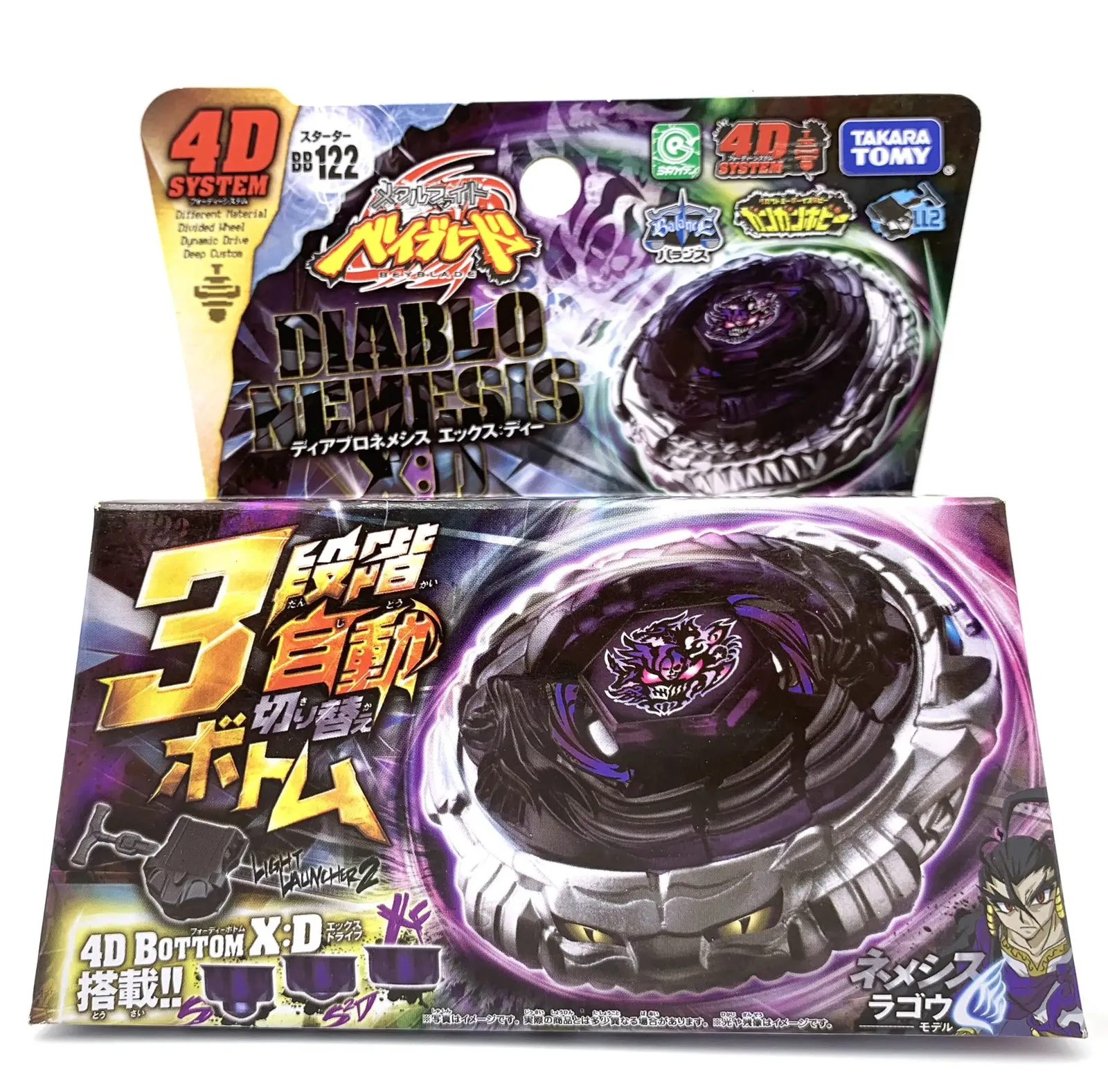 Tomy Beyblade BB122 Nemesis with Launcher 240105