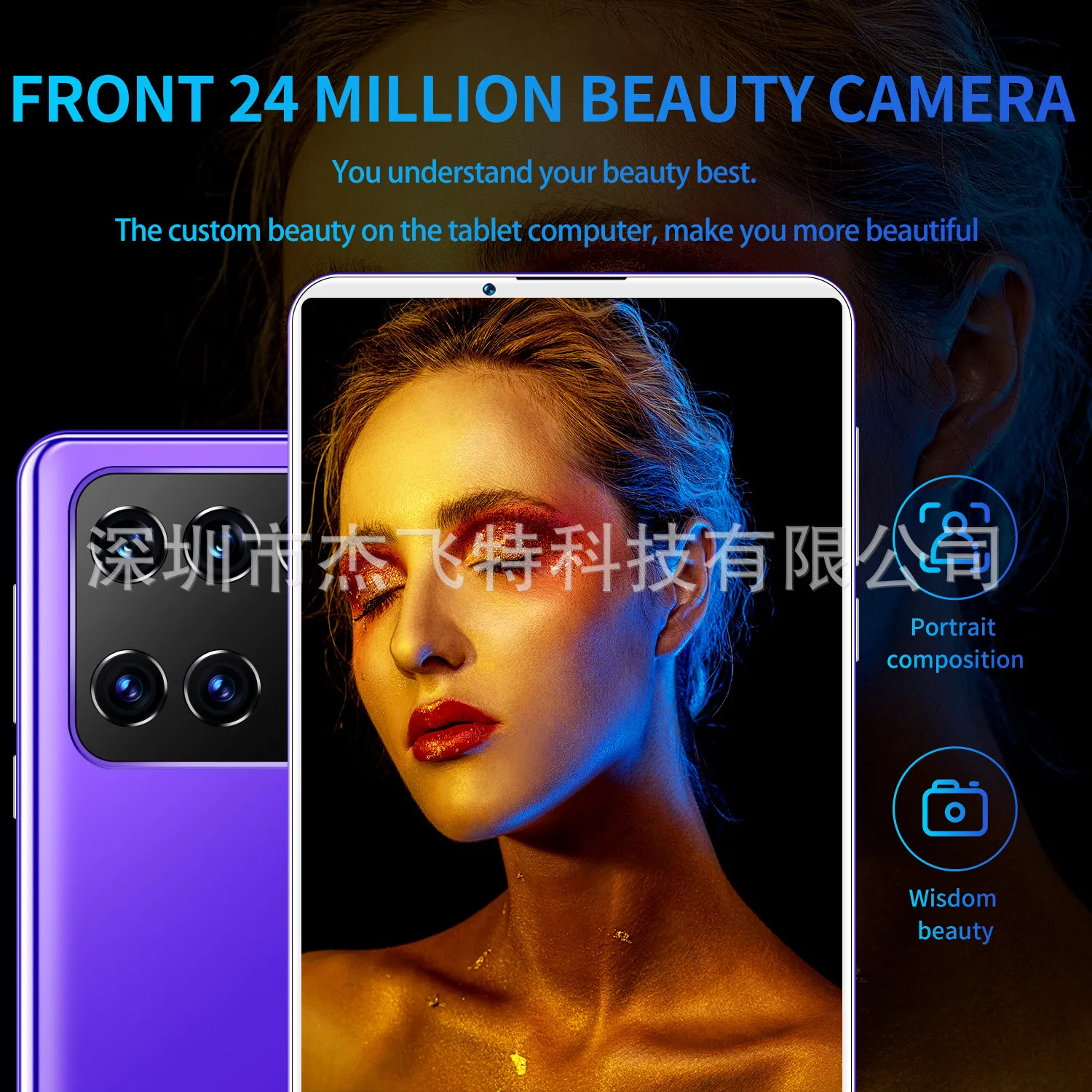 7-Inch Android Tablet Phone - 3G Calling, GPS, Bluetooth, Dual SIM, 2GB ...
