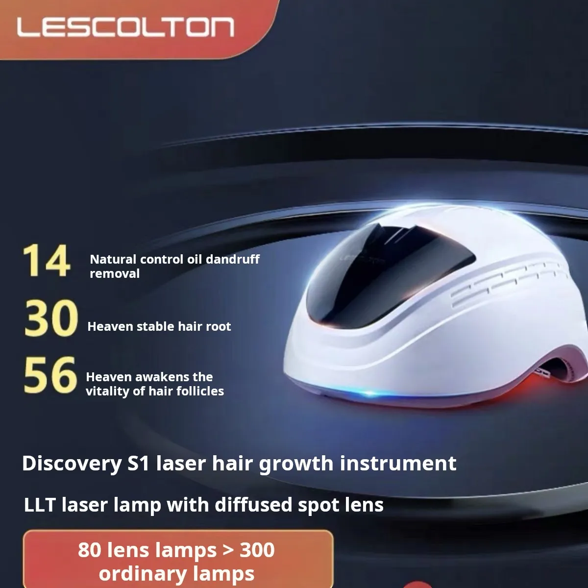 Lescolton Small Magic Lamp S1 렌즈 레이저 헤어 생성기 머리카락 헬멧 헬멧 머리 헬멧 헬멧 a 가정용 탈모 예방 Hifu Alma
