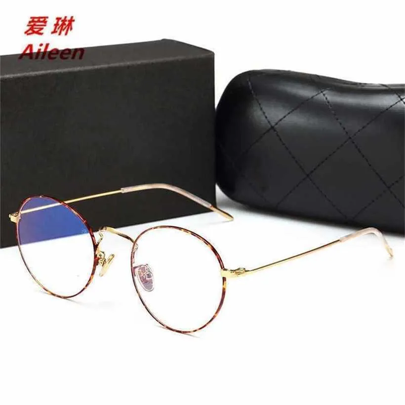 20% OFF Wholesale of sunglasses New Metal Pattern Edge Flat Light Glasses Art Harajuku Circular Frame Mirror 885200