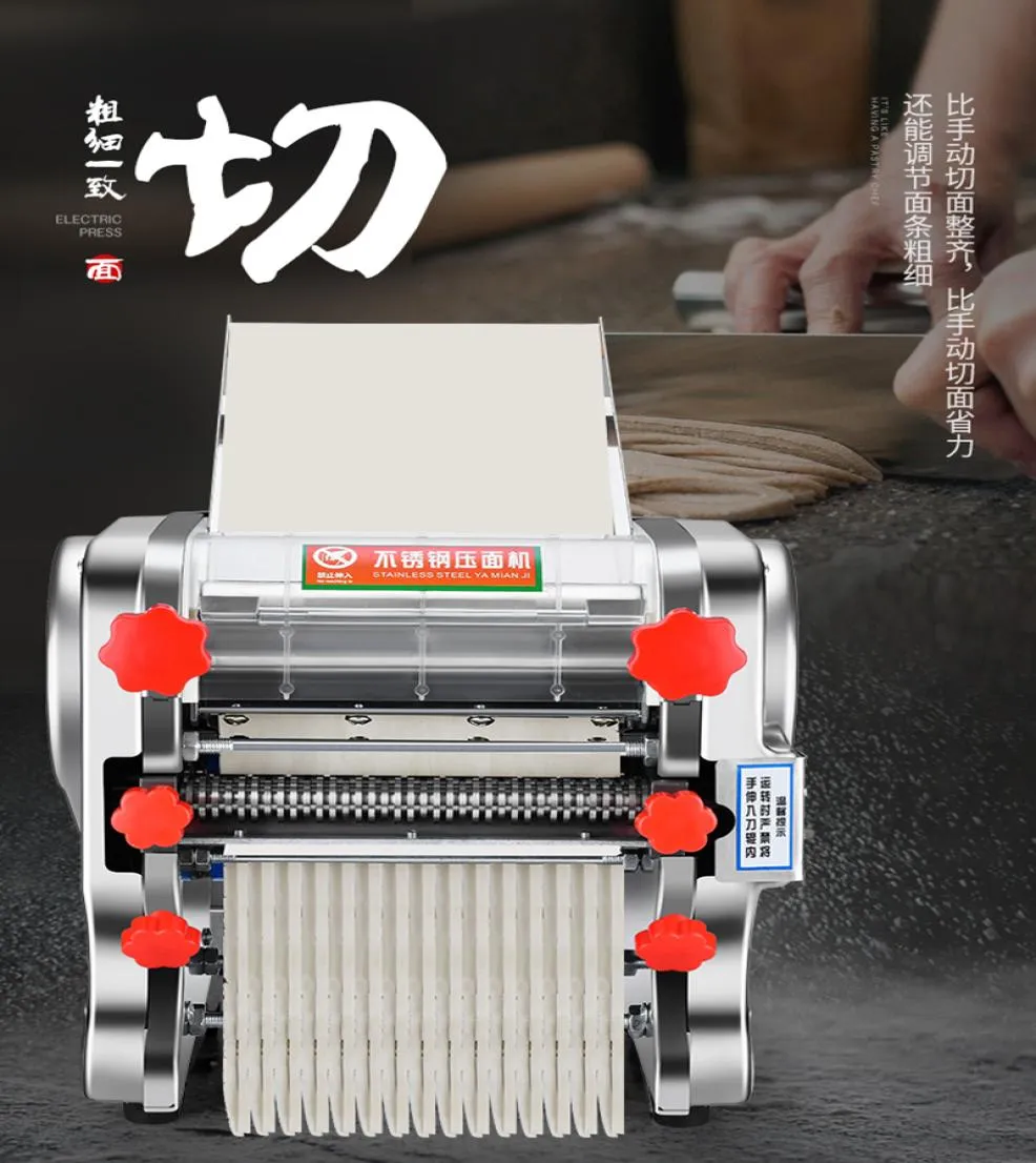 2020 Electric Dough Roller Sheeter Noodle Dumpling Pasta Maker Making Machine with Changeable Roller and Blade3322984