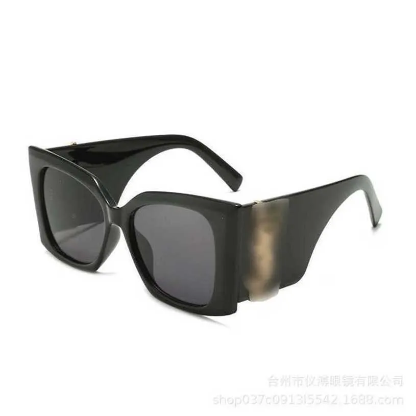 СКИДКА 16% на оптовую продажу солнцезащитных очков New Yang Large Box для женщин с Advanced Sense Индивидуальные модные и модные солнцезащитные очки