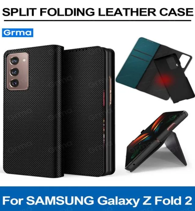Grma Luxury All Covered Vegan Leather Carbon Fiber Flip Case For Galaxy Z Fold2 Fold 2 Folder 5G Foldable Phone Cover Cell Cases2726498