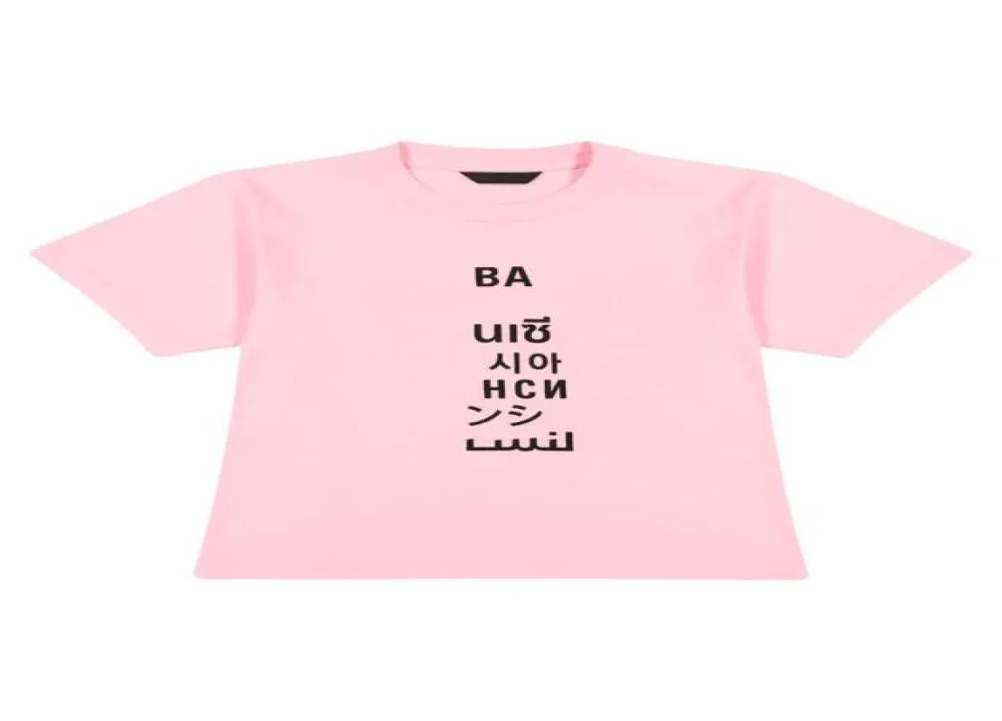Été enfants t-shirts mode décontracté t-shirt mignon haut pour garçon confortable c langues lettre fille sport bébé t-shirt Clothes5904895