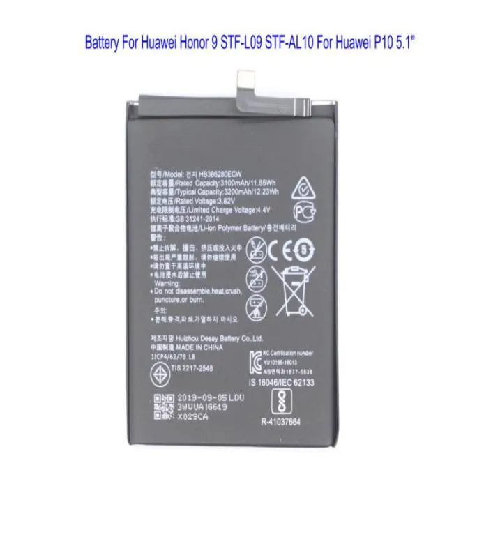 1x3200mAh Vervanging HB386280ECW Batterij Voor Huawei Honor 9 STFL09 STFAL10 Voor Huawei P10 51quot inch Batteries1417701