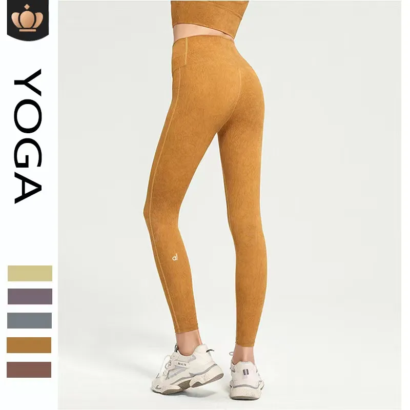 Legginsy Al Women Bras Cropped Spodnie Stroje Lady Sports Yoga Sets