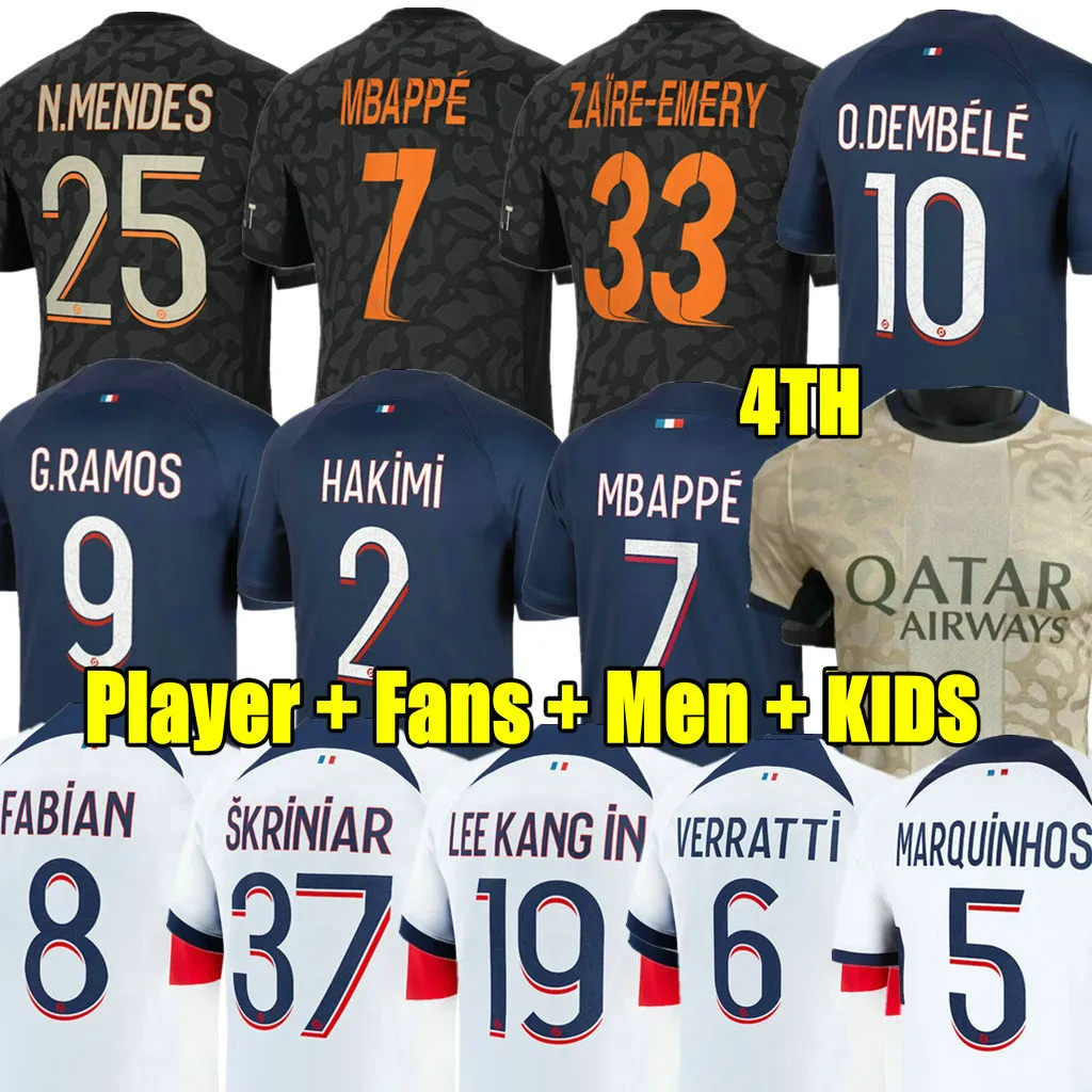 Kit PSG Extérieur 22/23 - Enfant – DH SPORT