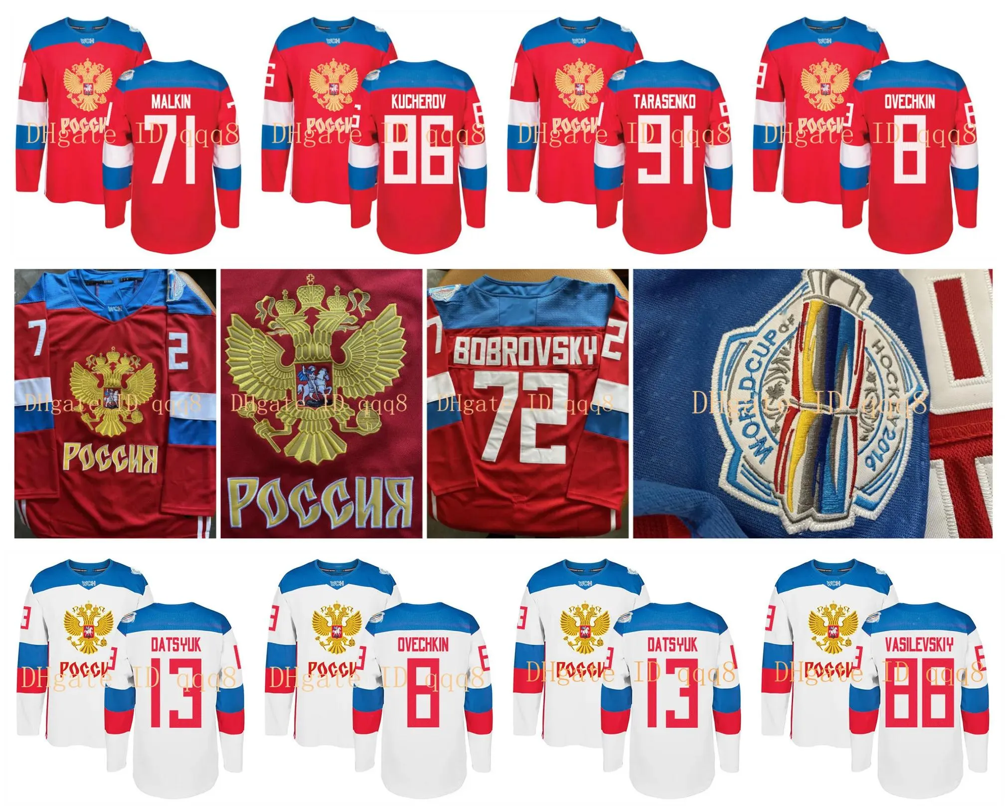 Rússia Jersey Copa do Mundo WCH 8 Alex Ovechkin Vladimir Tarasenko 71 Evgeni Malkin 72 Sergei Bobrovsky 13 Pavel Datsyuk Camisa de Hóquei Russa