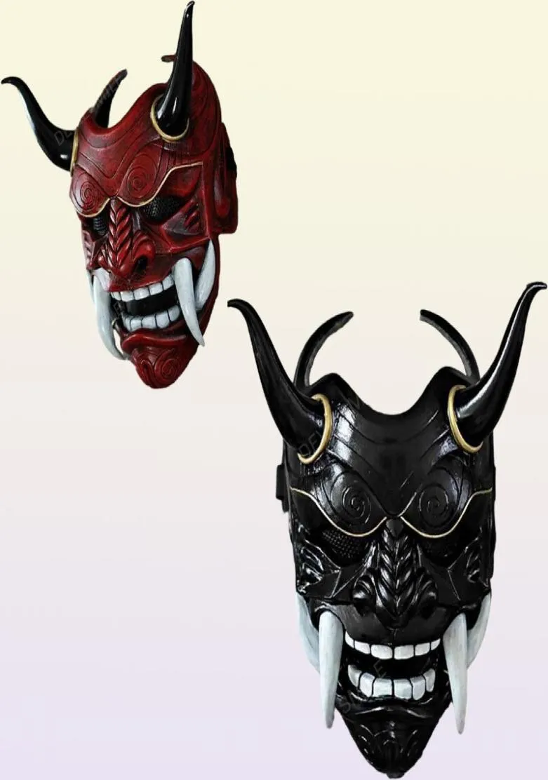 Mascarade fantôme japonais Halloween Cospaly Prajna demi-visage s samouraï Hannya masque de fête crâne d'horreur pour adulte 8713162