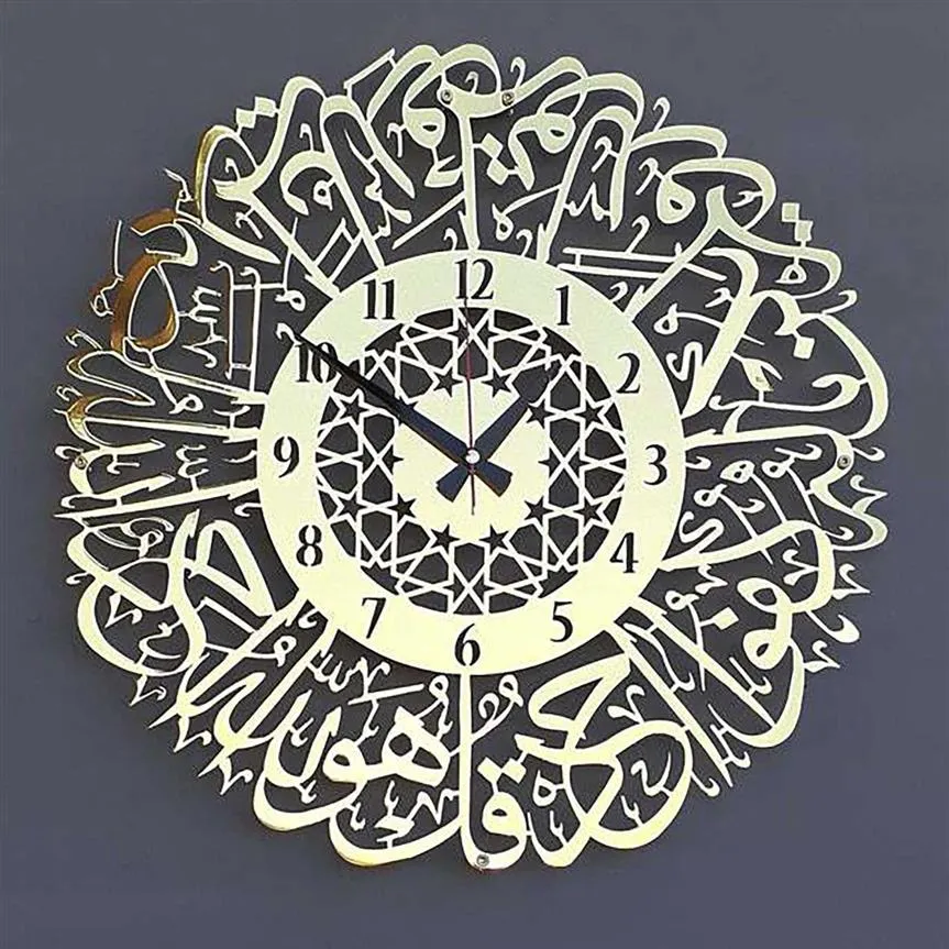 Мусульманские украшения Рамадана, золотые металлические суры Аль Ихлас, настенные часы, металлические настенные часы, декор, исламская каллиграфия, Рамадан, исламские часы X312W