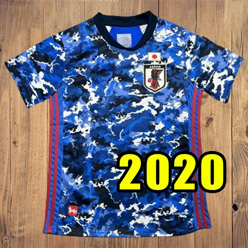 JAPAN1998 WORLD CUP 日本代表 サッカーシャツ NAKATA JAPAN 1998 NAKATA 8 WORLD CUP HOME FOOTBALL SHIRT (Excellent