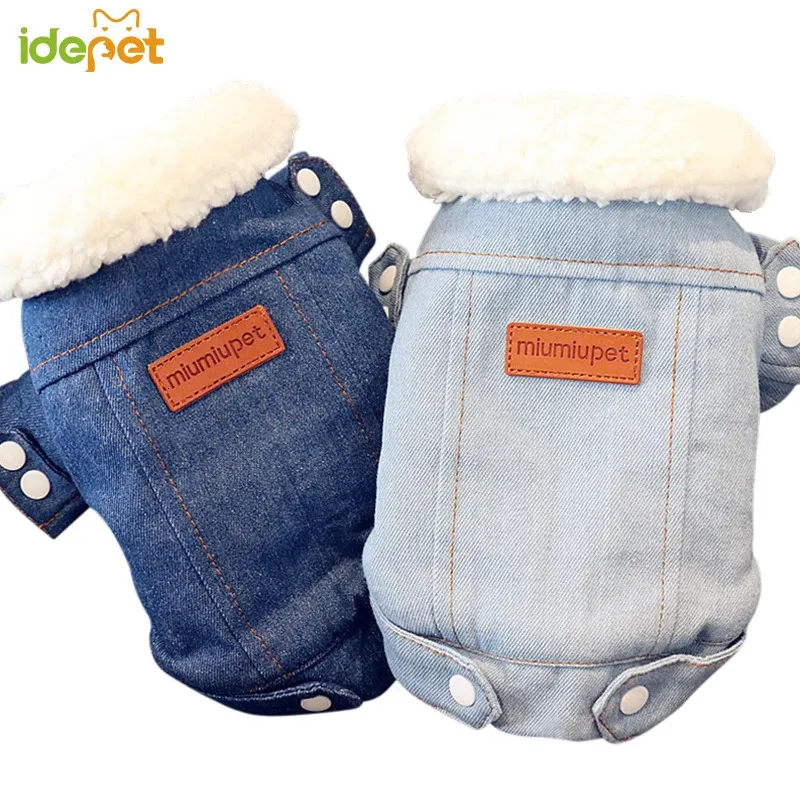 Winter Dog Jacket Puppy Dog Clothes Pet Outfits Denim Coat Jeans Dräkt för Chihuahua Poodle Bichon Pet Dog Clothing Apparel 30 240106