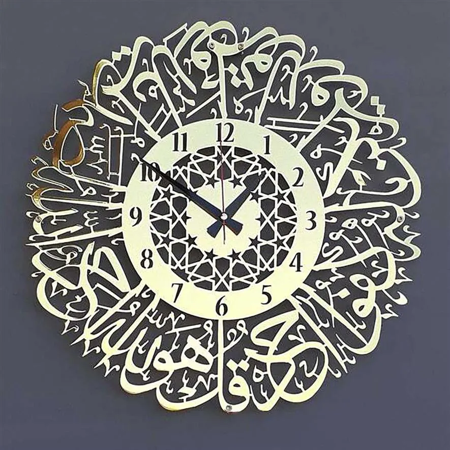 Muslimsk ramadan dekoration guld metall surah al ikhlas vägg klocka metall väggklocka dekor islamisk kalligrafi ramadan islamisk klocka x3007
