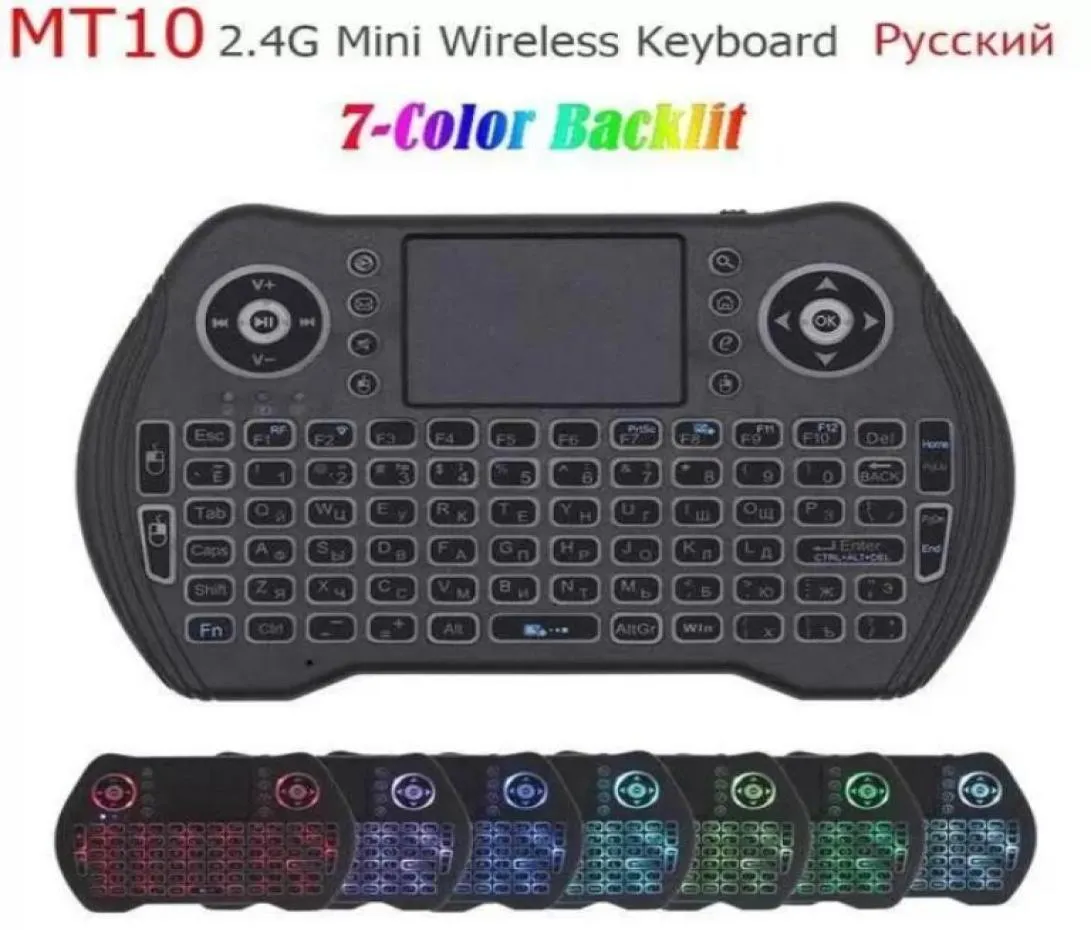 MT10 kabellose Tastatur PC-Fernbedienungen Russisch Englisch Französisch Spanisch 7 Farben Hintergrundbeleuchtung 24G Wireless Touchpad für Android TV BO1210230