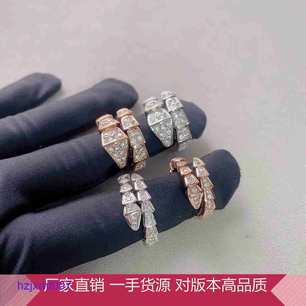 OFP3 Designer Bvlger Band Rings Baojia Seiko Full Diamond Snake Bone Wide Spring Ring Par Open Pair