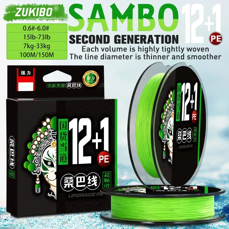 ZUKIBO SAMBO 121 Strands Braided Fishing Line Extremely Thin Smooth Abrasion Resistant Braided Line for Saltwater Freshwater 240108