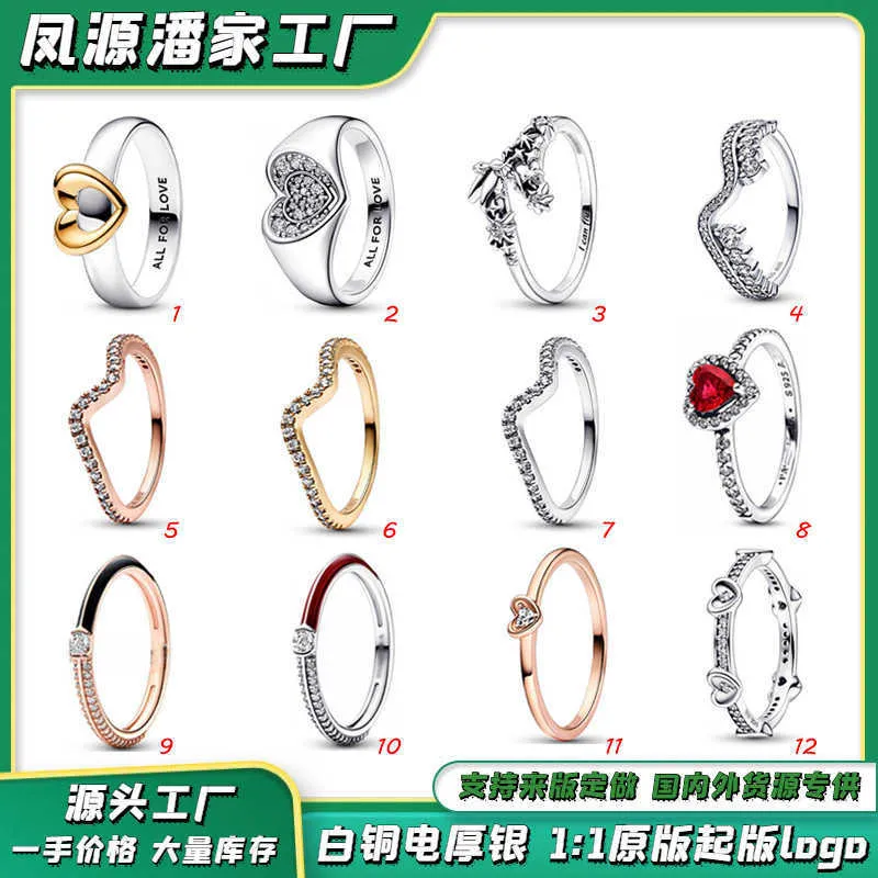projektant luksusowych pierścionków Panjiaduola Pating 925 Silver Red Love Fairy Rose Gold Pierścień DIY Para