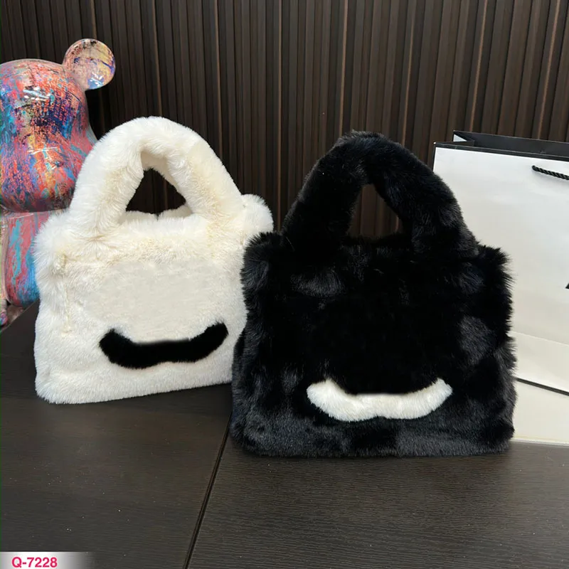 Women Designer Soft Hobo Fluffy Bag Tote with Top Handle 30x22cm Large Capacity White/Black Two-Tone Design Luxury Square Evening Handbag Travel Casual Coin Purse