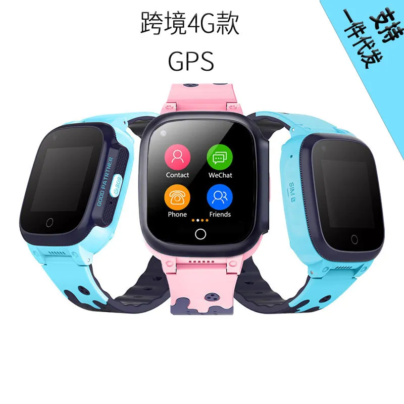 Q12 children's phone, watch, card positioning, cross-border primary school students, 4G video call hot-selling models