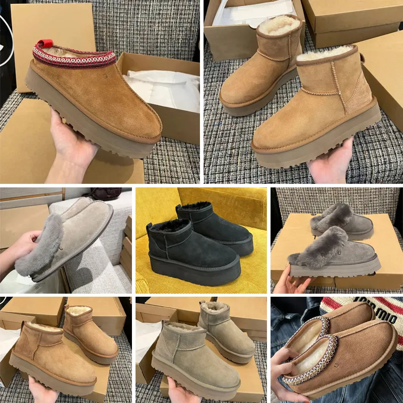 Bottes De Poche Feetz – Petites, Rigolotes, Parfaites Pour Accessoires Ou Déco