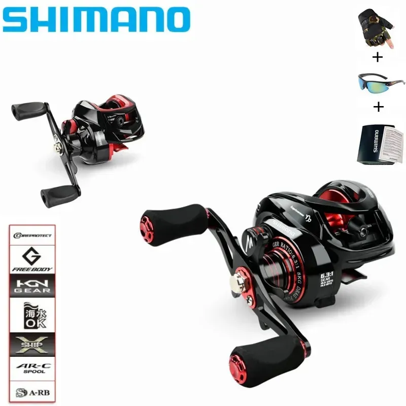 SHIMANO Brand Baitcasting Fishing Reel 63 1 UltraLinght 200g MAX Drag Power 18LB Long Casting 240108