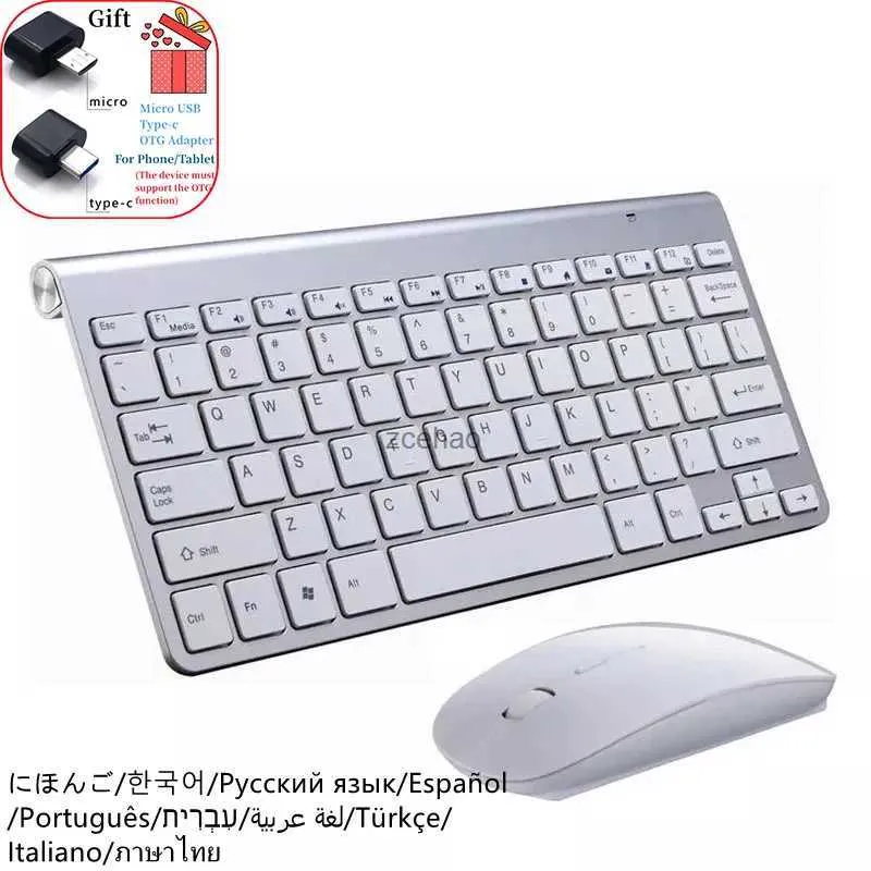 Teclados Teclado sem fio e Mouse Combo Mini Espanhol Coreano Russo Hebraico Árabe Teclado Mouse Set Kit para Notebook Laptop MacL240105